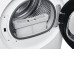 Сушильная машина HAIER HD90-A2979 Сушильная машина HAIER HD90-A2979