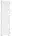 Холодильник BEKO CSKB335M20W