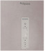Холодильник HOTPOINT-ARISTON HT 7201I M O3 Холодильник HOTPOINT-ARISTON HT 7201I M O3