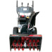 Снегоуборщик бензиновый EVOLINE SBG 700 E