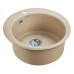 Кухонная мойка PAULMARK Gelegen PM404800-QU
