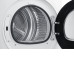 Сушильная машина HAIER HD90-A2979 Сушильная машина HAIER HD90-A2979