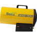 Тепловая пушка BALLU BHG-30L Тепловая пушка BALLU BHG-30L
