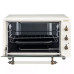 Мини-печь SIMFER M4212 Мини-печь SIMFER M4212