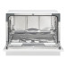 Посудомоечная машина BOMANN TSG 7404 weiss Посудомоечная машина BOMANN TSG 7404 weiss