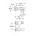 Смеситель GROHE Eurocube 23140000 Смеситель GROHE Eurocube 23140000