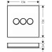 Переключатель потоков HANSGROHE ShowerSelect 15736400 белый Переключатель потоков HANSGROHE ShowerSelect 15736400 белый