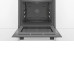Духовой шкаф BOSCH HBA334YS0