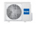 Сплит-система HAIER HSU-07HNF203/R2-B / HSU-07HUN403/R2