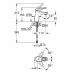 Смеситель GROHE Eurostyle New 32468003 Смеситель GROHE Eurostyle New 32468003