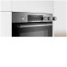 Духовой шкаф BOSCH HRG5785S6