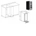 Винный шкаф TEMPTECH STX30DS Винный шкаф TEMPTECH STX30DS
