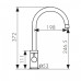 Смеситель KAISER Merkur 26744-16 Смеситель KAISER Merkur 26744-16
