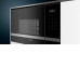 Микроволновая печь SIEMENS BE555LMS0