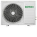 Сплит-система GREEN TSI/TSO-12 HRSY1 с Wi-Fi модулем
