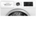 Сушильная машина BOSCH WTW876LBY Сушильная машина BOSCH WTW876LBY