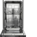 Посудомоечная машина GORENJE GV52041 Посудомоечная машина GORENJE GV52041
