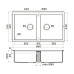 Кухонная мойка OMOIKIRI Kitagawa 86-2-GB (4993492)