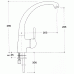 Смеситель SMEG me2av Смеситель SMEG me2av