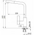 Смеситель WEISSGAUFF WG 25025 Смеситель WEISSGAUFF WG 25025