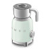 Вспениватель молока SMEG MFF11PGEU Вспениватель молока SMEG MFF11PGEU