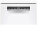 Посудомоечная машина BOSCH SPS4EMW28E