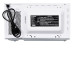 Микроволновая печь STARWIND SWM5520 белый Микроволновая печь STARWIND SWM5520 белый