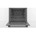 Духовой шкаф BOSCH HIJ557YB0R Духовой шкаф BOSCH HIJ557YB0R