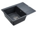 Кухонная мойка PAULMARK Weimar PM216550-BLM