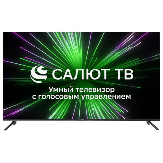 Телевизор HYUNDAI H-LED55BU7000 Телевизор HYUNDAI H-LED55BU7000