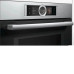Духовой шкаф BOSCH CMG656RS1I
