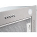 Вытяжка SCHAUB LORENZ SLD EE5210 Вытяжка SCHAUB LORENZ SLD EE5210