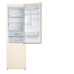 Холодильник SAMSUNG RB37A5491EL/WT