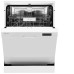 Посудомоечная машина MONSHER MDF 6045 Посудомоечная машина MONSHER MDF 6045