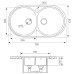 Кухонная мойка ZIGMUND & SHTAIN Kreis 785D.6 satin Кухонная мойка ZIGMUND & SHTAIN Kreis 785D.6 satin