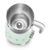 Вспениватель молока SMEG MFF11PGEU Вспениватель молока SMEG MFF11PGEU