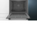 Духовой шкаф SIEMENS HR538ABS1