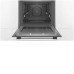 Духовой шкаф BOSCH HRG5785S6