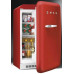 Минибар SMEG fab5rr Минибар SMEG fab5rr