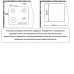 Газовая поверхность ZIGMUND & SHTAIN gn 88.61 a