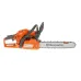 Бензопила HUSQVARNA 435 II 9705597-35 Бензопила HUSQVARNA 435 II 9705597-35