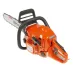 Бензопила HUSQVARNA 435 II 9705597-35 Бензопила HUSQVARNA 435 II 9705597-35