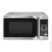 Микроволновая печь SCARLETT sl-1520 Микроволновая печь SCARLETT sl-1520