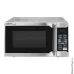 Микроволновая печь SCARLETT sl-1520 Микроволновая печь SCARLETT sl-1520