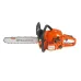 Бензопила HUSQVARNA 435 II 9705597-35 Бензопила HUSQVARNA 435 II 9705597-35