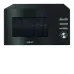 Микроволновая печь SCARLETT sc - mw9020g01d Микроволновая печь SCARLETT sc - mw9020g01d