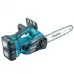 Цепная пила MAKITA DUC302RF2