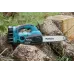 Цепная пила MAKITA DUC302RF2