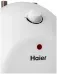 Водонагреватель HAIER ES8V-Q2(R)
