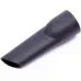 Пылесос SHARP ECJB19RS Пылесос SHARP ECJB19RS